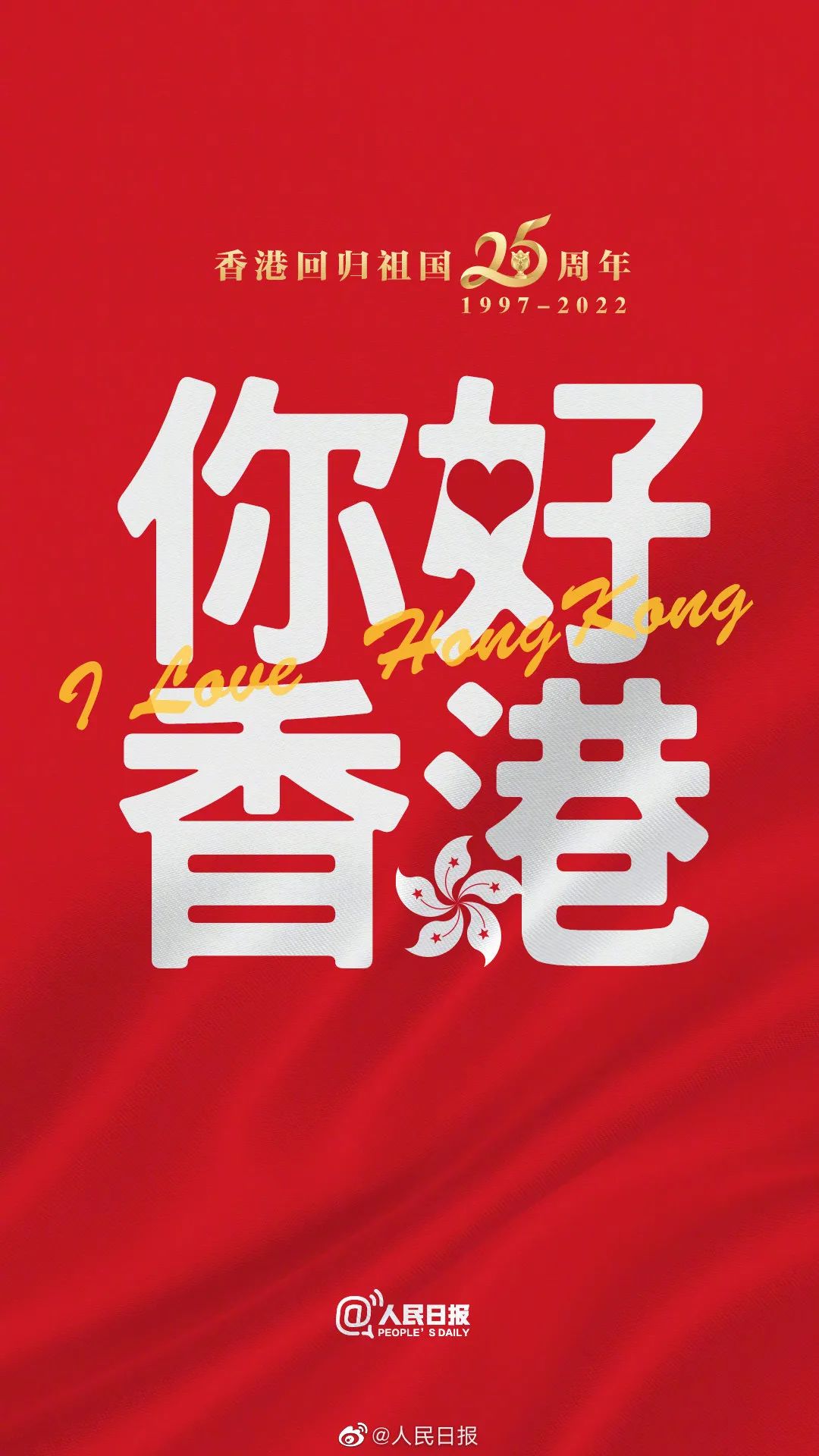 香港二四六開獎(jiǎng)免費(fèi)結(jié)果，最新開獎(jiǎng)信息及中獎(jiǎng)秘籍，香港二四六開獎(jiǎng)結(jié)果、最新開獎(jiǎng)信息及中獎(jiǎng)秘籍揭秘