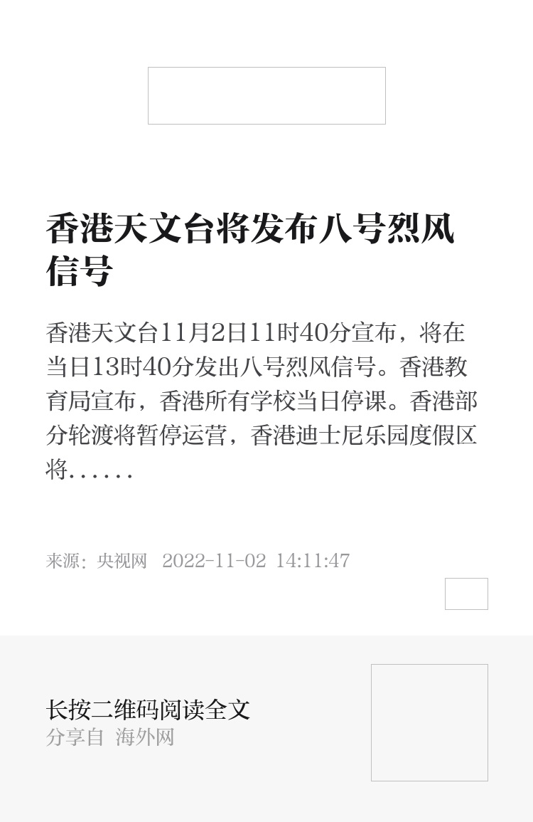香港二四六天天開獎(jiǎng)免費(fèi)結(jié)果，探索彩票背后的秘密，香港彩票二四六開獎(jiǎng)結(jié)果及背后秘密探索
