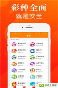 新澳118資料庫，全面解析與SEO優(yōu)化策略，新澳118資料庫解析與SEO優(yōu)化策略全攻略