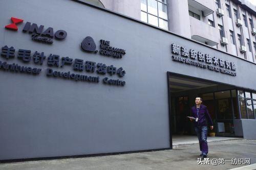 新澳今晚上9點30開什么？探索即將上演的精彩盛宴，新澳今晚9點30上演的精彩盛宴探索