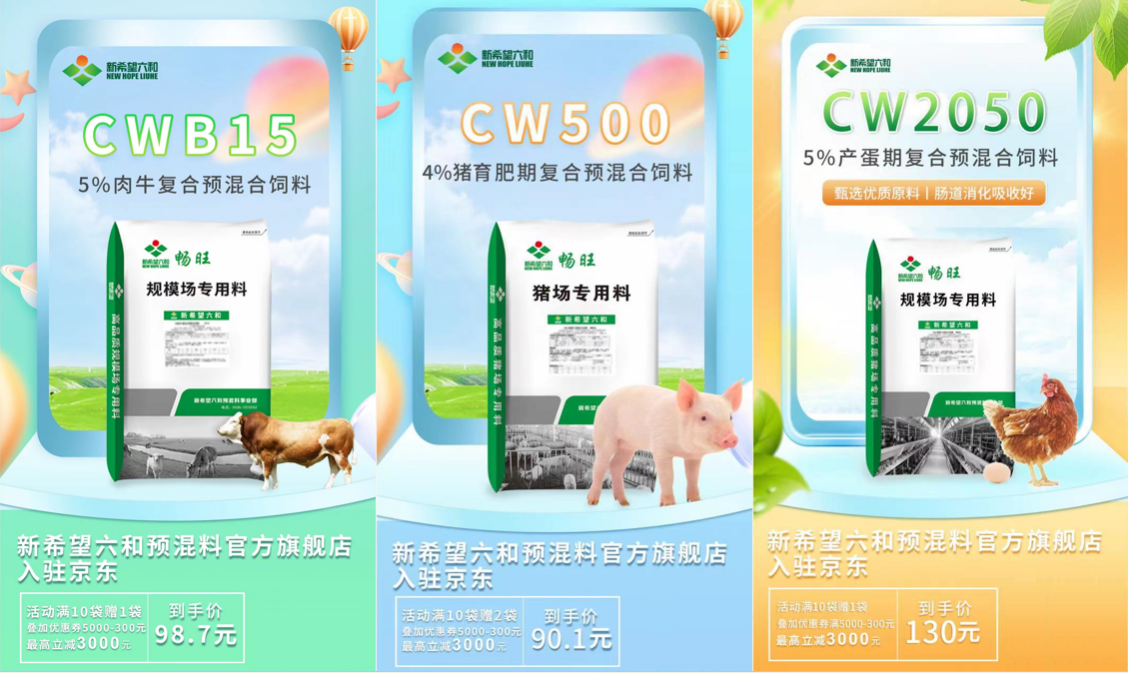 六和彩資料查詢，免費(fèi)獲取2024年最新預(yù)測(cè)資料，涵蓋第01-32期信息，六和彩最新預(yù)測(cè)資料，免費(fèi)獲取2024年第01-32期最新資訊