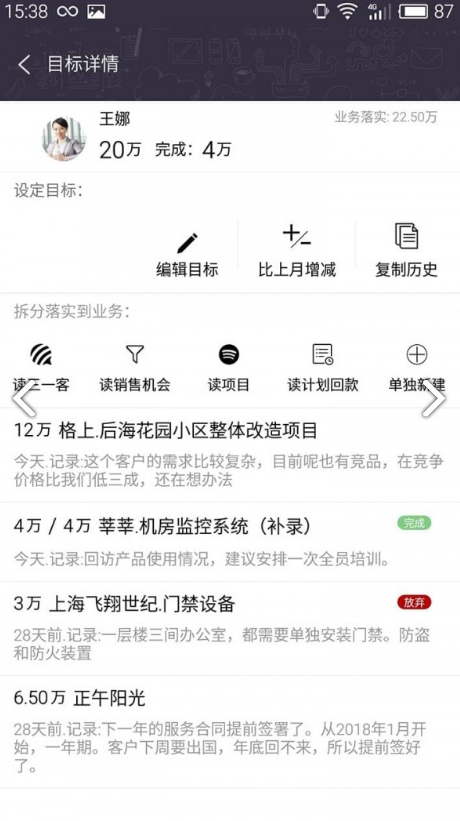 精準兔費四肖預測，揭秘彩票背后的秘密與策略（7777788888精準兔費四肖），精準兔費四肖預測揭秘，彩票背后的秘密策略與成功預測之道