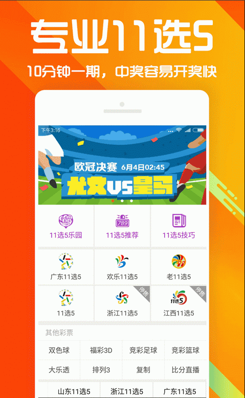 澳彩資料查詢，69337全面解析與實(shí)用指南，澳彩資料查詢大全，全面解析與實(shí)用指南 6933 澳彩秘籍分享