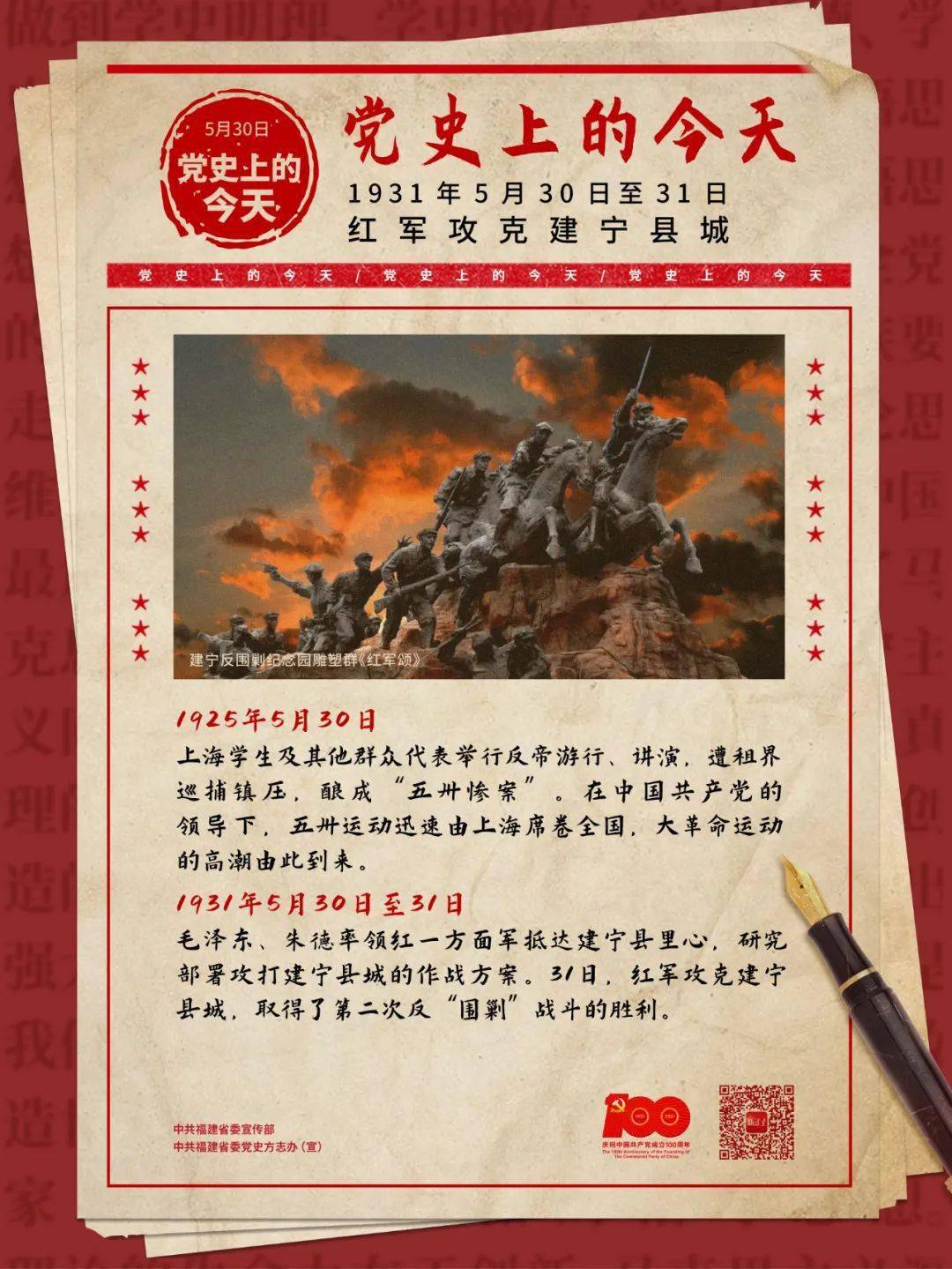 新澳今晚上9點(diǎn)30分，一場(chǎng)精彩絕倫的盛宴等你來體驗(yàn)，新澳之夜，精彩盛宴今晚啟幕