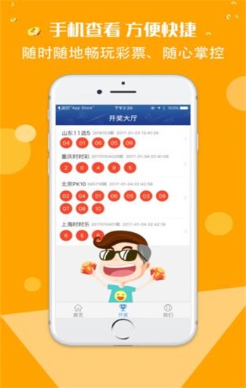 香港正版免費(fèi)資料大全，探索與獲取指南，香港正版資料大全，探索與獲取的免費(fèi)指南
