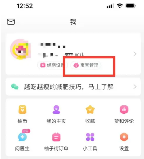 新澳天天彩與澳門特馬今晚開獎的期待與解析，新澳天天彩與澳門特馬今晚開獎，期待與解析指南
