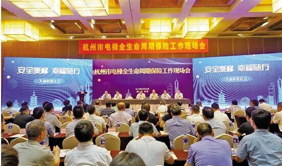 探索未來趨勢，79456濠江論壇2024年第十四期資料深度解析，深度解析濠江論壇第十四期資料，探索未來趨勢展望