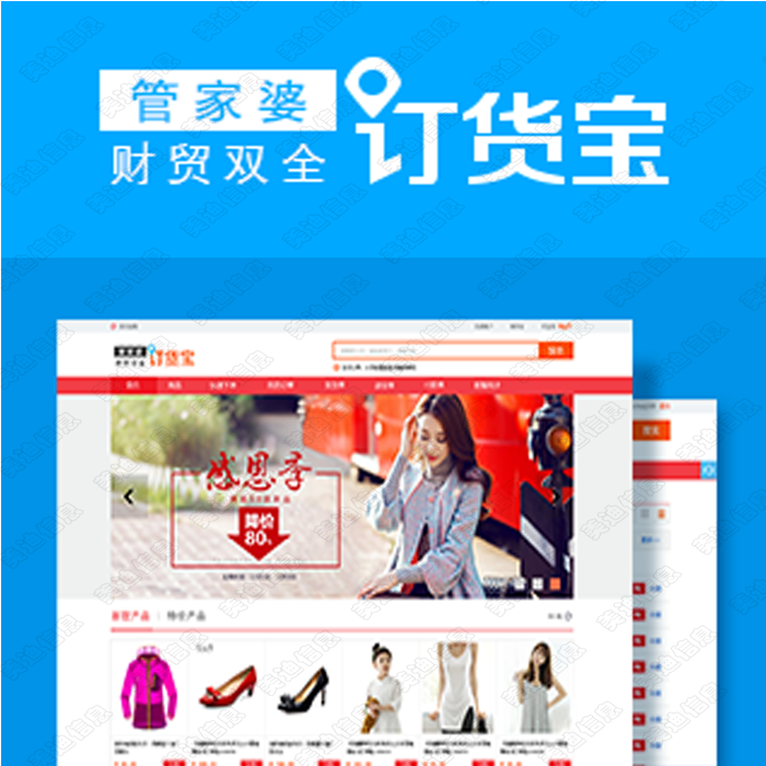 揭秘77777888管家婆四肖四碼——精準(zhǔn)預(yù)測的秘密，揭秘，77777888管家婆四肖四碼精準(zhǔn)預(yù)測之道