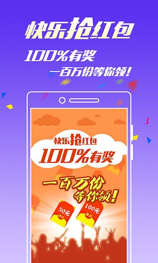 王中王4887中特一肖，探索關(guān)鍵詞背后的神秘面紗，揭秘王中王4887中特一肖背后的神秘面紗