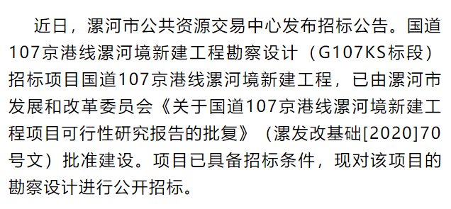 探索新澳門正版梅花詩，展望2025年第107期精彩內容，探索新澳門正版梅花詩，展望第107期精彩內容揭曉