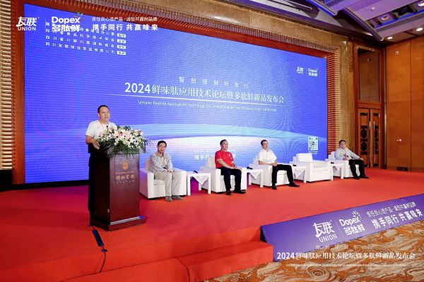 新澳精準資料免費提供，盡在濠江論壇——探索優(yōu)質資源，共創(chuàng)美好未來，濠江論壇，新澳精準資料免費分享，共創(chuàng)美好未來