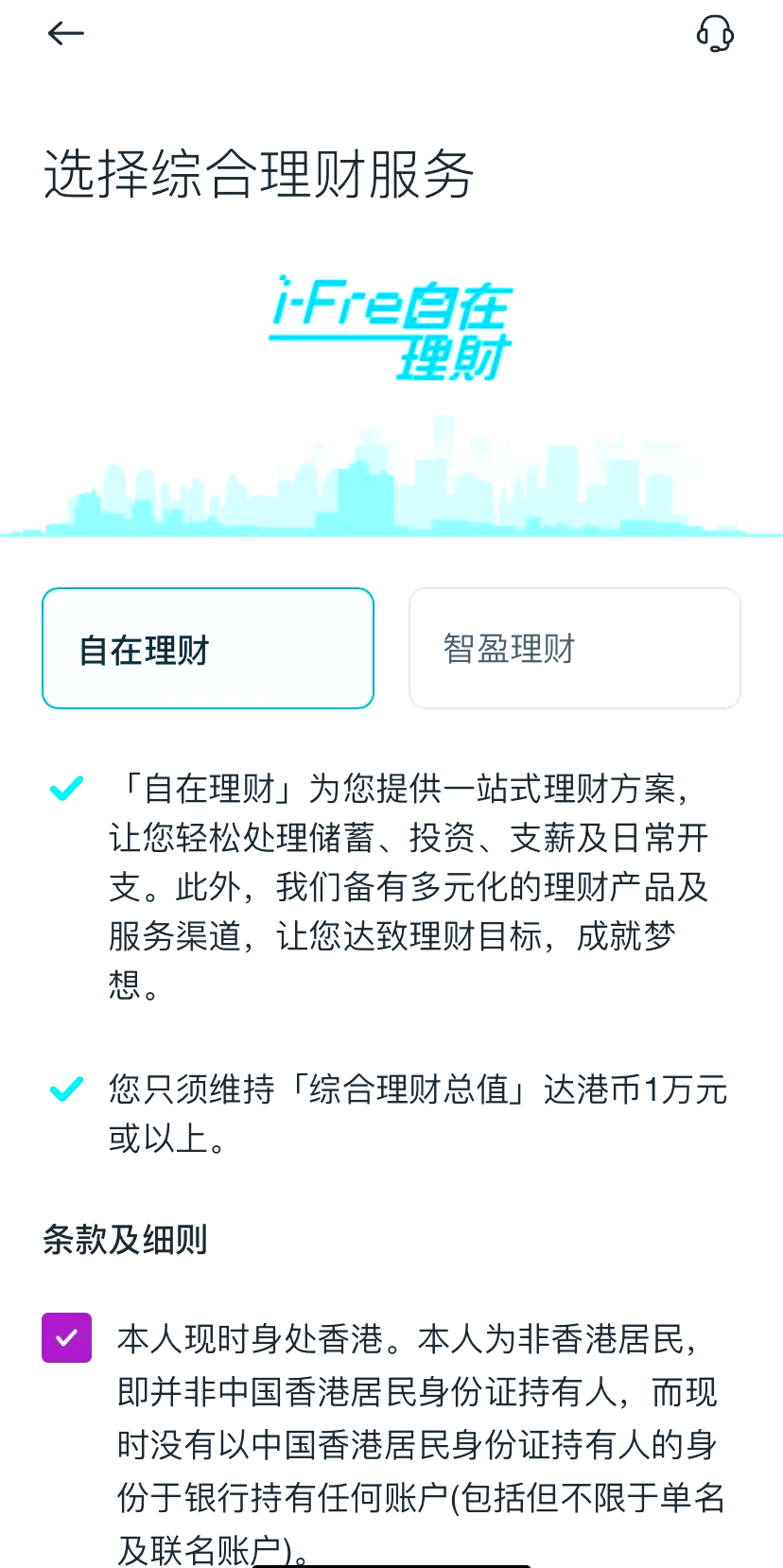 探索香港鐵算，揭秘?cái)?shù)字背后的故事（關(guān)鍵詞，47887香港鐵算），揭秘香港鐵算數(shù)字背后的故事，關(guān)鍵詞47887探索之旅