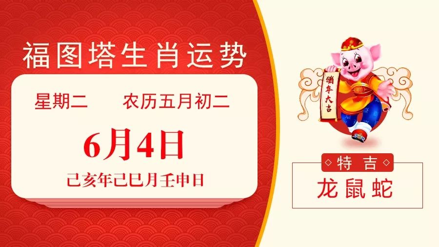 新澳特碼，羊牛虎各數(shù)10詳解與策略，新澳特碼，羊?；⒏鲾?shù)詳解與策略指南