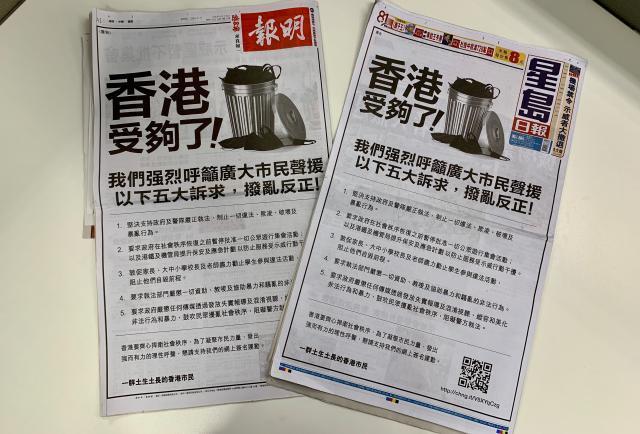 今晚香港最準(zhǔn)一肖預(yù)測——揭秘生肖運(yùn)勢的秘密，揭秘生肖運(yùn)勢秘密，香港今晚最準(zhǔn)確的一肖預(yù)測