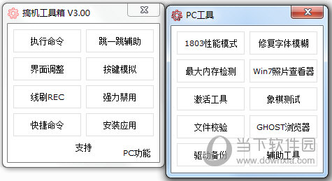 關于預測和分析未來奧門彩票開獎結果的探討（以2025年為例），探討預測與分析未來澳門彩票開獎結果（以展望至2025年為視角）