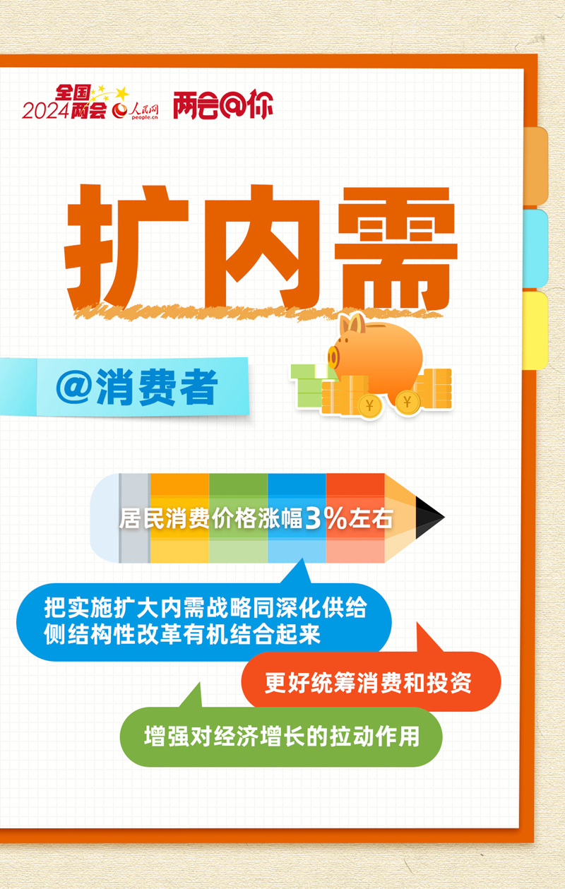 新澳最精準(zhǔn)龍門客棧免費(fèi)體驗(yàn)指南，新澳龍門客棧免費(fèi)體驗(yàn)攻略