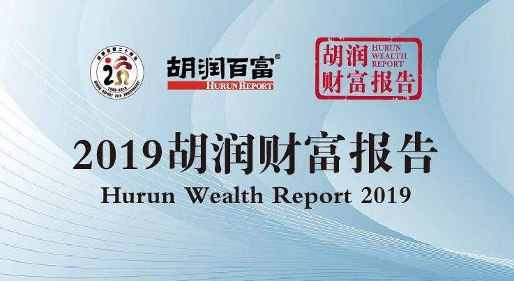 澳門金元寶圖庫(kù)與八百圖庫(kù)的探索，2025澳門資料庫(kù)的展望，澳門金元寶圖庫(kù)與八百圖庫(kù)探索之旅，展望2025澳門資料庫(kù)的發(fā)展