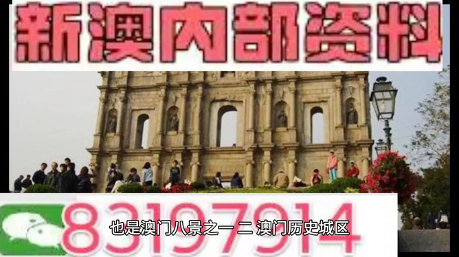 深度解析與探索 第2頁(yè)