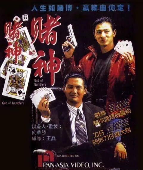 澳門(mén)狀元紅資料——探索未來(lái)的趨勢(shì)與機(jī)遇（2025展望），澳門(mén)狀元紅資料，未來(lái)趨勢(shì)與機(jī)遇展望（2025年展望）