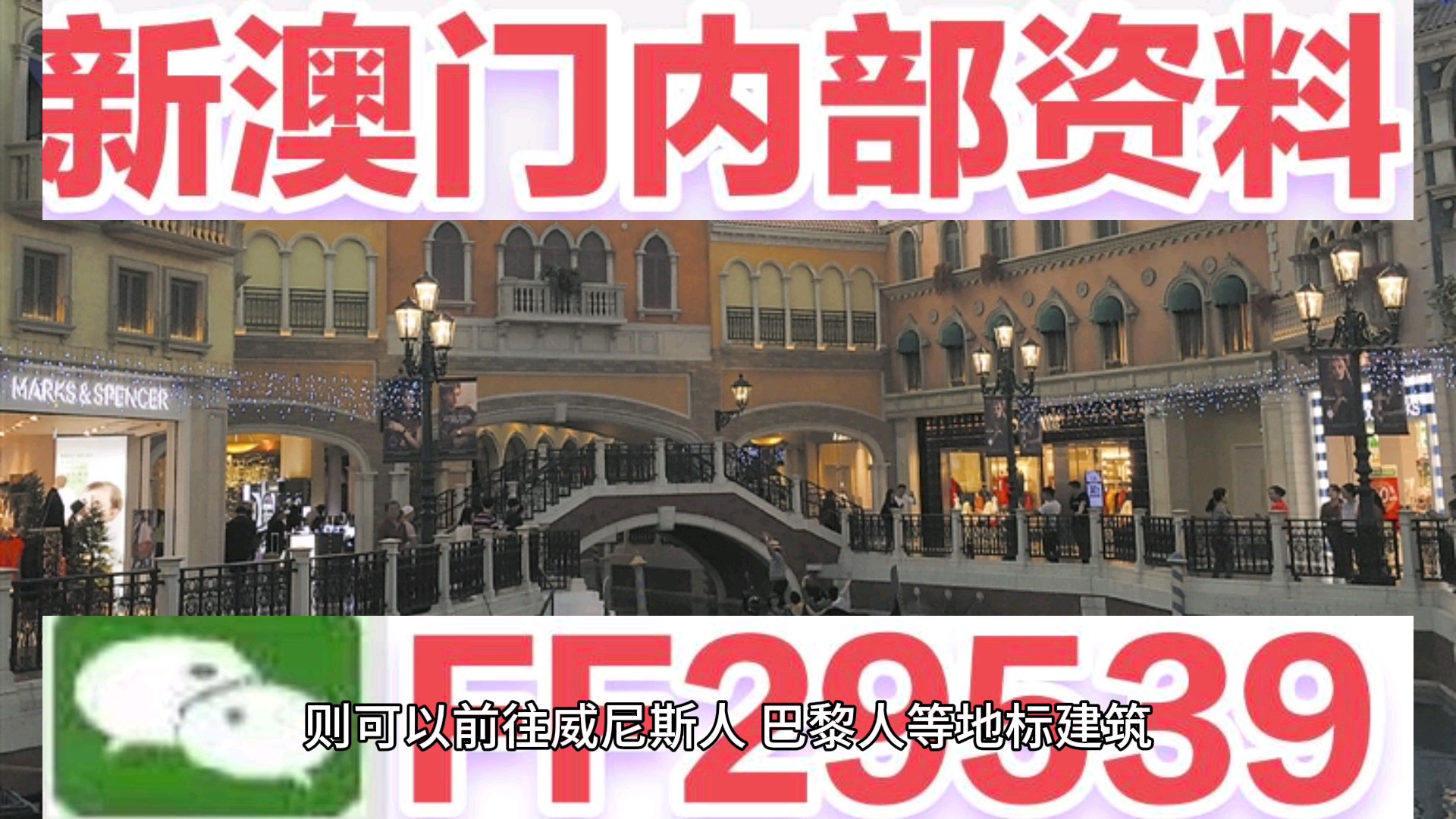 澳門六開獎結(jié)果2023年開獎記錄今晚直播——深度解析與預(yù)測，澳門六開獎結(jié)果深度解析與預(yù)測，今晚直播揭曉2023年開獎記錄