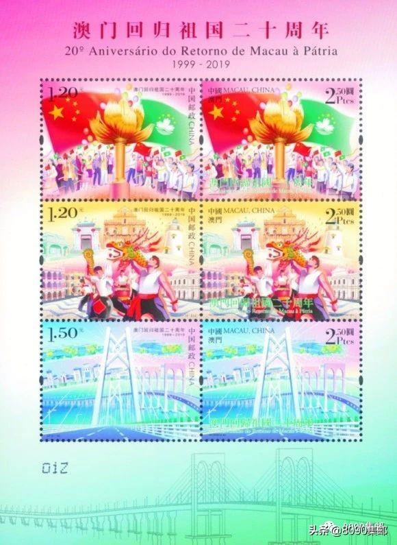 2025新澳門搖號(hào)結(jié)果查詢——輕松掌握最新動(dòng)態(tài)，澳門彩票搖號(hào)結(jié)果查詢，掌握最新動(dòng)態(tài)