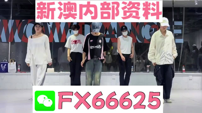 澳門一肖一特免費(fèi)開，揭秘背后的秘密與真相，澳門一肖一特揭秘，免費(fèi)開獎(jiǎng)背后的秘密與真相
