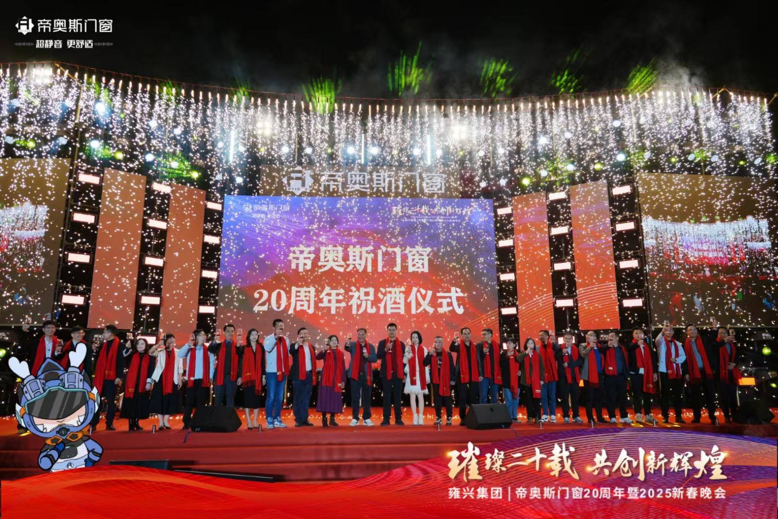 探索新澳門，2025年正版內(nèi)部的新奇體驗(yàn)，探索新澳門，揭秘2025年正版內(nèi)部新奇體驗(yàn)