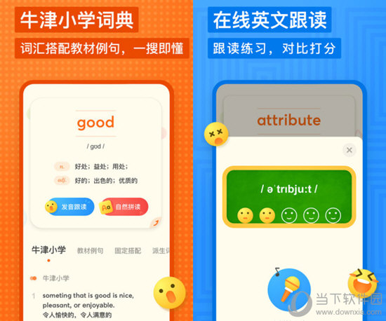 探索與發(fā)現(xiàn)，17圖庫正版資料大全的奧秘與魅力，揭秘，探索與發(fā)現(xiàn)，17圖庫正版資料的奧秘與魅力所在