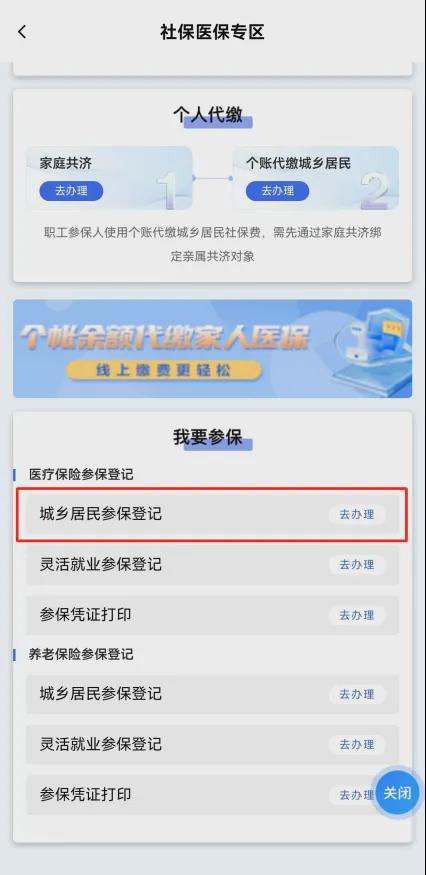 新奧2025開獎記錄查詢，全面解析與實用指南，新奧2025開獎記錄詳解與查詢實用指南