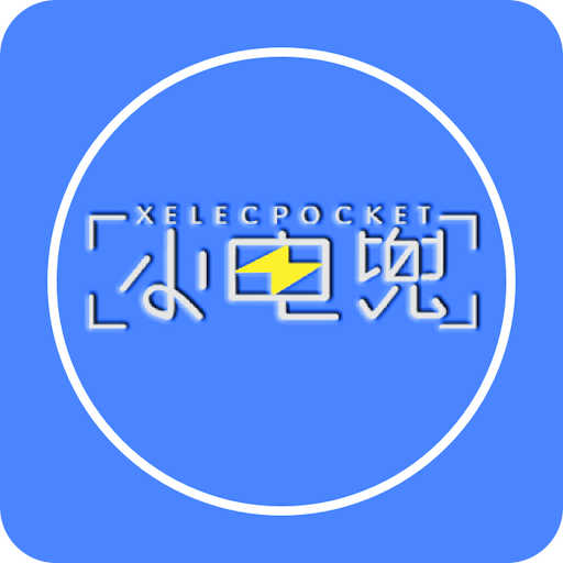 新澳2025最新版免費，全面解析與深度體驗，新澳2025最新版全面解析與深度體驗指南