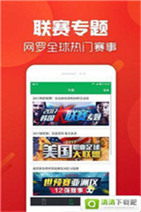 香港正版免費(fèi)資料，探索獲取途徑與優(yōu)勢(shì)，香港正版免費(fèi)資料的獲取途徑與優(yōu)勢(shì)探索