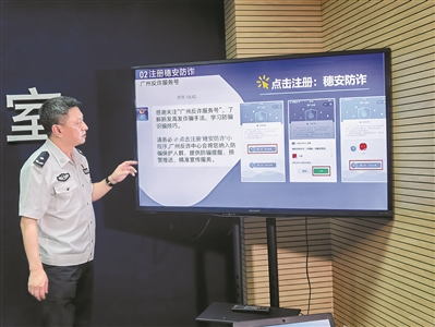 探索澳門彩世界，2025年澳門彩49圖庫展望，澳門彩世界深度探索，展望2025年澳門彩49圖庫的未來