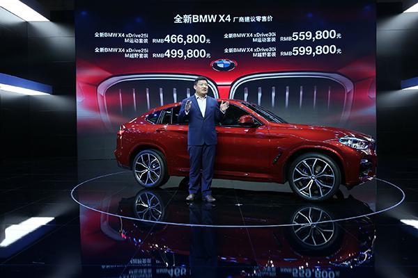 2025新澳門精準(zhǔn)免費(fèi)大全，一站式指南與資源匯總，澳門一站式資源匯總，2025新澳門精準(zhǔn)免費(fèi)大全指南