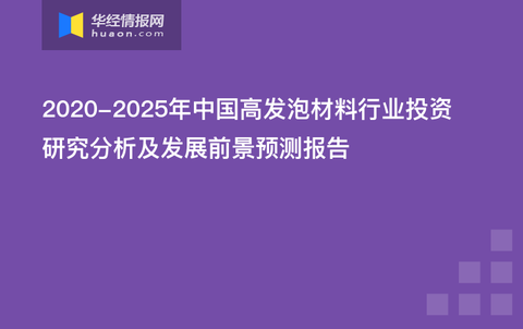 2025新奧原料免費大全——最新材料資源一網打盡，2025新奧原料免費大全，最新材料資源全面解析