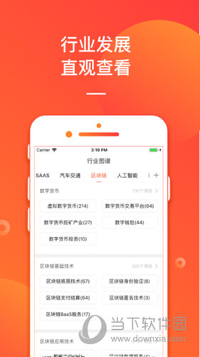揭秘管家婆今晚開獎號碼，掌握幸運之鑰，揭秘管家婆開獎號碼，幸運之鑰掌握在手！