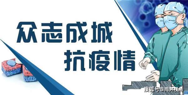 新澳天夫兔費(fèi)精準(zhǔn)大全——全方位指南，新澳天夫兔費(fèi)精準(zhǔn)指南——全方位指南手冊(cè)