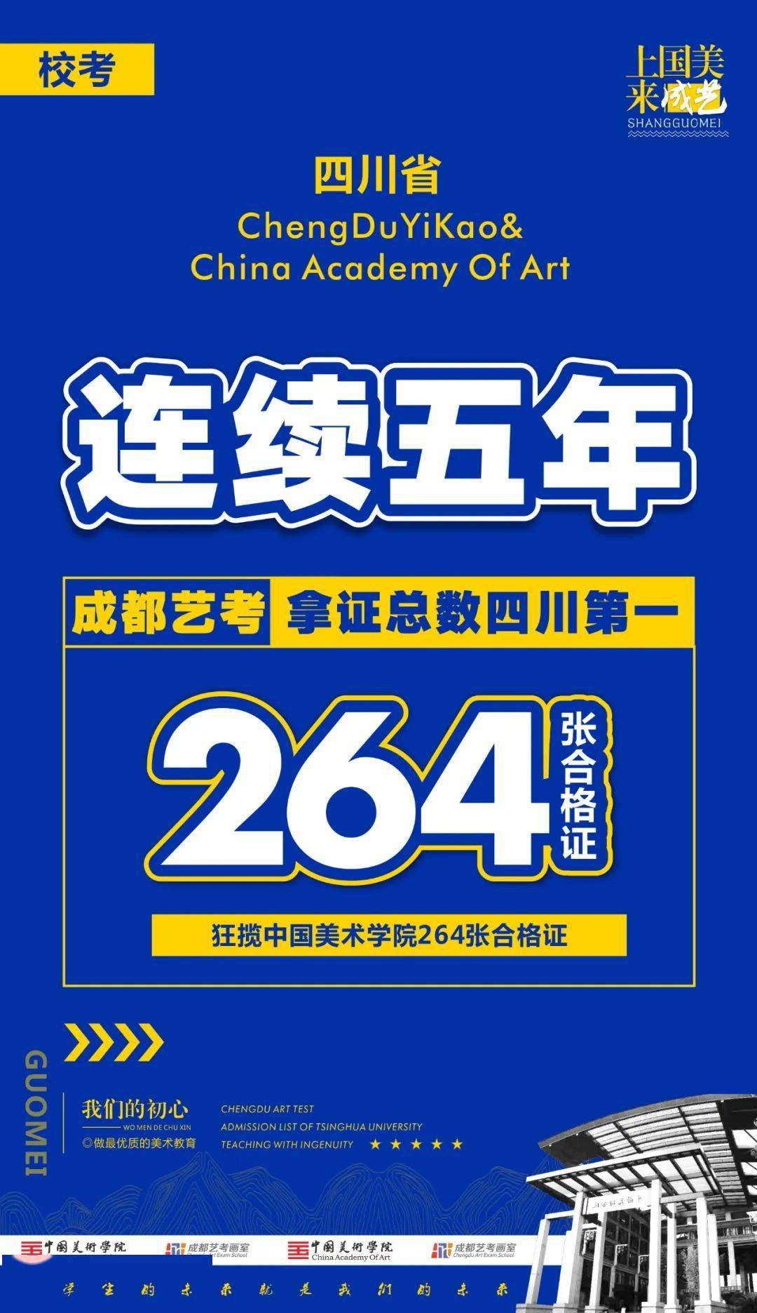 新奧正版資料最新更新六，探索未來(lái)，展望2025年，新奧正版資料最新更新探索未來(lái)展望2025年展望