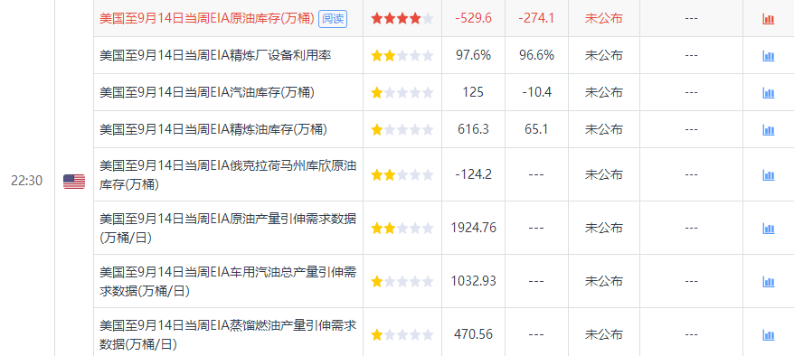 新奧今晚上9點(diǎn)30開獎(jiǎng)結(jié)果揭曉，期待與驚喜的交匯點(diǎn)，新奧今晚開獎(jiǎng)結(jié)果揭曉，期待與驚喜交匯的時(shí)刻