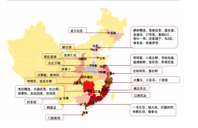 新澳門(mén)生肖走勢(shì)圖分布圖，探索生肖運(yùn)勢(shì)與預(yù)測(cè)的魅力，澳門(mén)生肖走勢(shì)圖分布圖揭秘，生肖運(yùn)勢(shì)預(yù)測(cè)的魅力探索