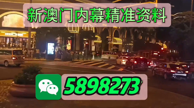 澳門今晚必開一肖一特，揭秘生肖彩票的神秘面紗與未來趨勢預(yù)測（不少于1614字），澳門生肖彩票揭秘，神秘面紗下的未來趨勢預(yù)測與深度分析