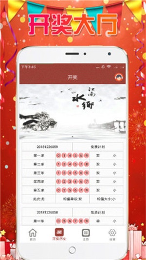 探索熱門圖庫(kù)與精準(zhǔn)預(yù)測(cè)，澳門今晚必中一肖一碼，探索熱門圖庫(kù)與精準(zhǔn)預(yù)測(cè)，澳門今晚必中一肖一碼揭秘
