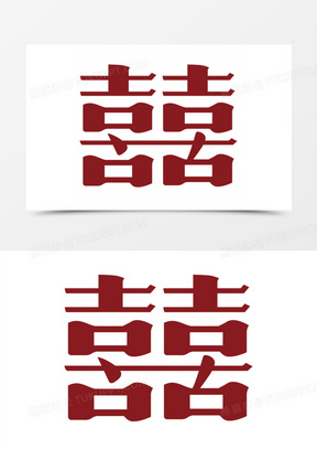 2025紅雙喜官網(wǎng)免費資料大全——一站式獲取所有資源，一站式獲取紅雙喜官網(wǎng)所有資源，盡在免費資料大全