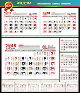 澳彩老黃歷資料大全——探索傳統(tǒng)與現(xiàn)代彩票文化的交匯點(diǎn)，澳彩老黃歷資料大全，傳統(tǒng)與現(xiàn)代彩票文化的交匯探索