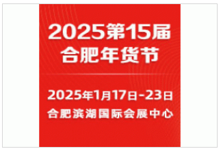 新奧2025第9期資料，深度解析與前瞻展望，新奧2025第9期資料深度解析與未來展望