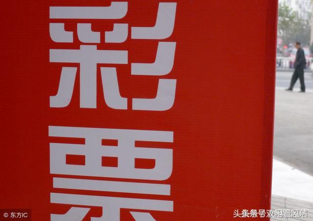揭秘6肖期期中特期期，精準(zhǔn)預(yù)測(cè)的秘密，揭秘生肖彩票期期精準(zhǔn)預(yù)測(cè)的秘密