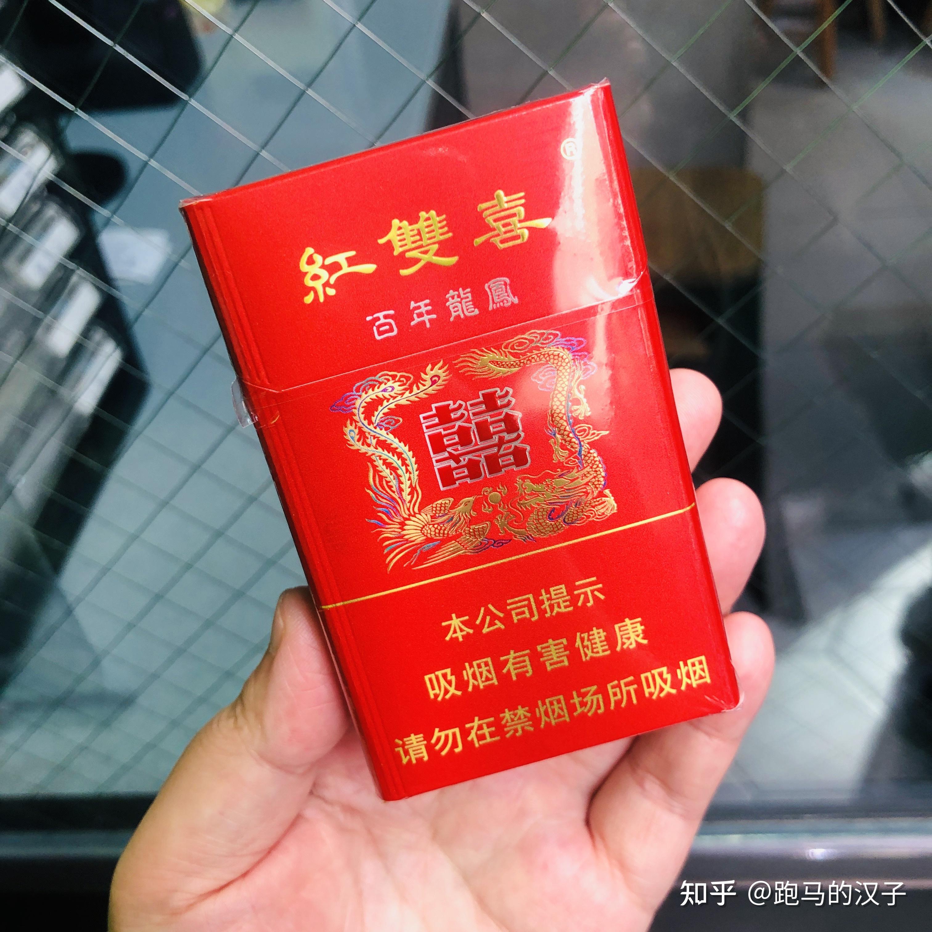 紅雙喜新澳資料，深入了解與SEO優(yōu)化策略，紅雙喜新澳資料深度解析與SEO優(yōu)化策略指南