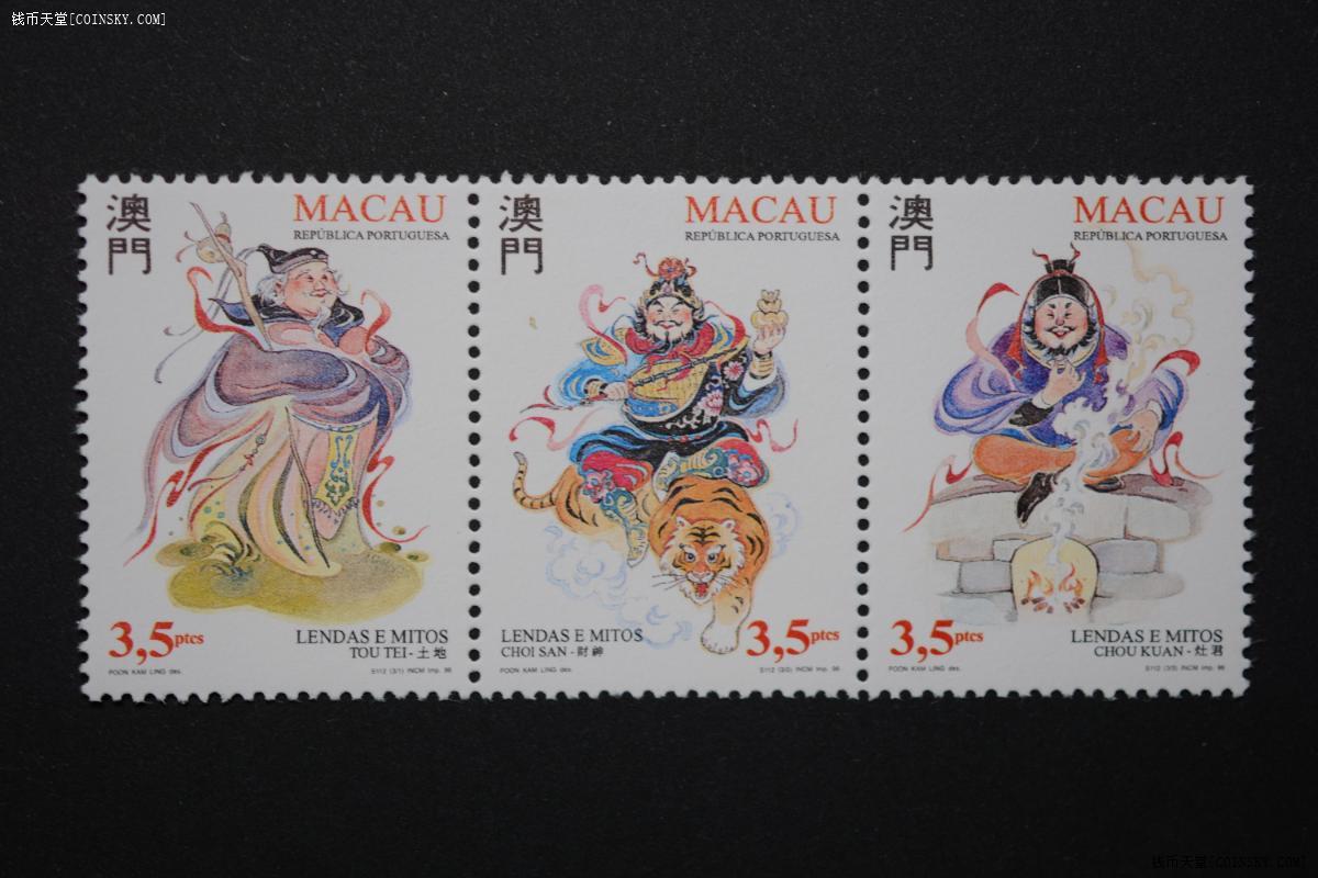 澳門彩古西臘神男女肖中特資料解析與SEO優(yōu)化探討，澳門彩古西臘神男女肖中特資料解析與SEO優(yōu)化探討，深度解析與策略探討