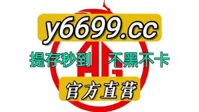 澳門狀元紅，免費獲取全年資料的正確指南（2021版），澳門狀元紅2021版，全年資料免費獲取指南