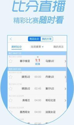 探索神秘數(shù)字組合，7777788888管家婆與數(shù)字118的秘密，揭秘神秘數(shù)字組合與管家婆的秘密，7777788888與數(shù)字118的奇幻之旅