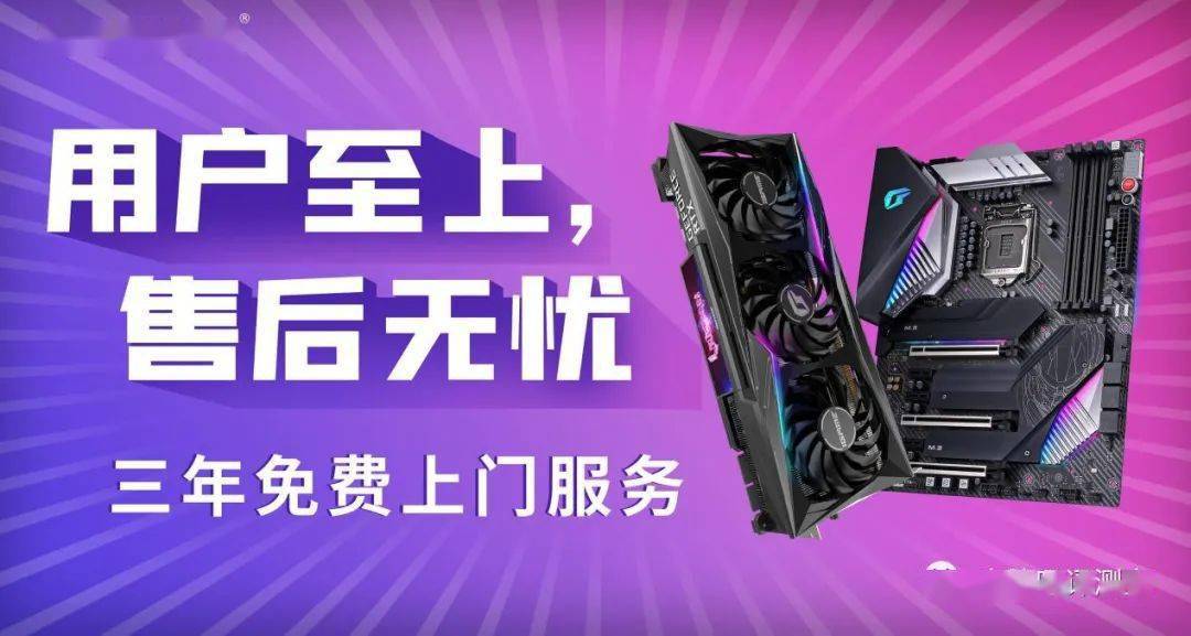 『新澳門(mén)免費(fèi)大全』777778888盡在掌握，2025熱門(mén)游戲攻略大全，澳門(mén)熱門(mén)游戲攻略大全，掌握新澳門(mén)免費(fèi)游戲盡在777778888（2025版）